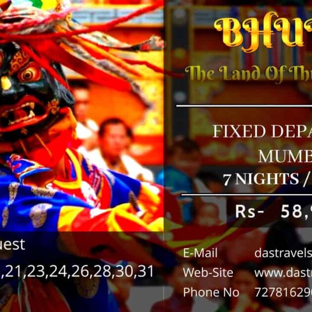 Bhutan 7 nights 8 days package