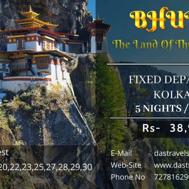 Bhutan 5 Nights 6 Days Summer Fixed Departure From Kolkata