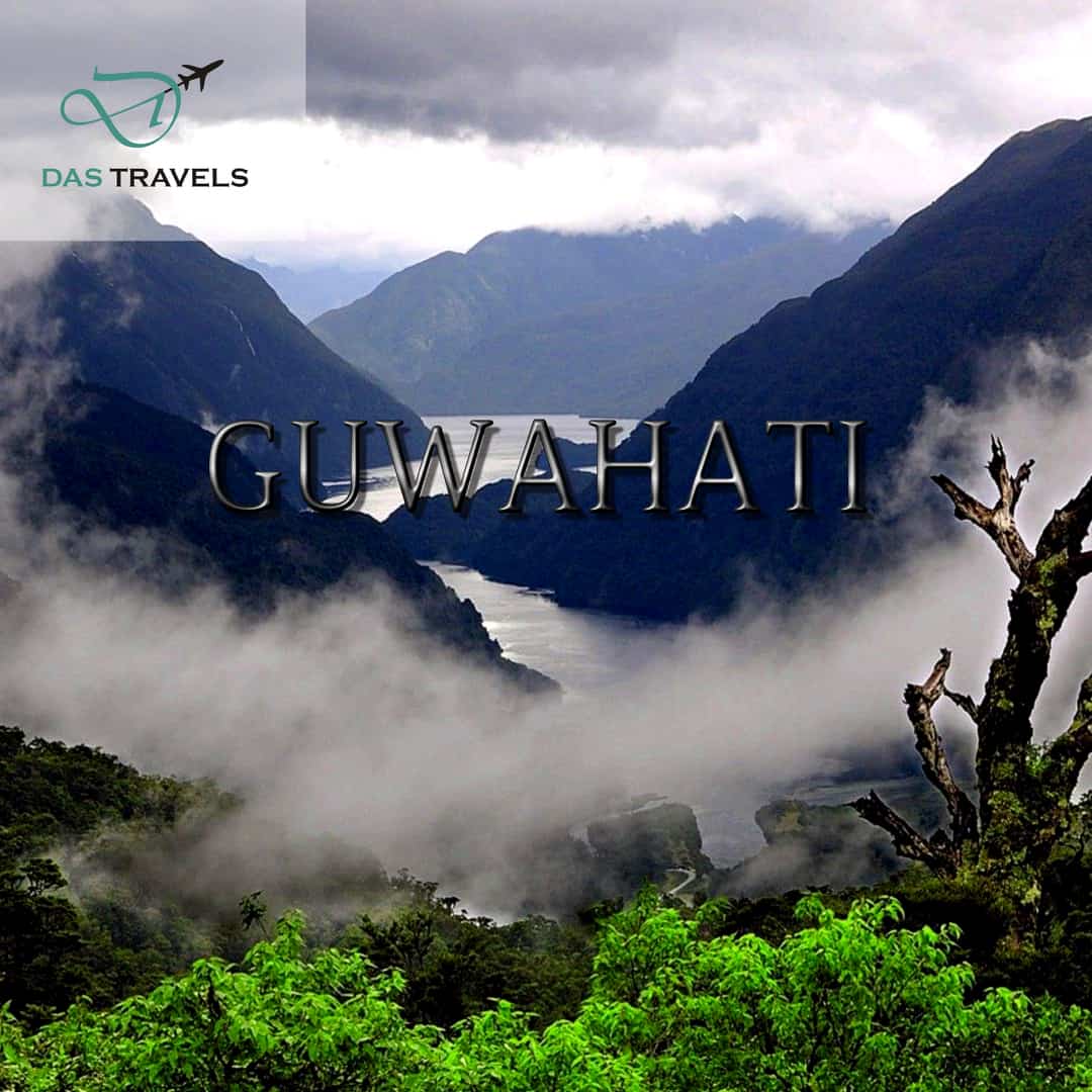 Guwahati Tour Packages