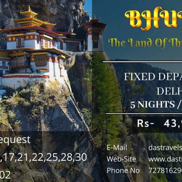 Bhutan 5 Nights 6 Days Summer Fixed Departure From Delhi