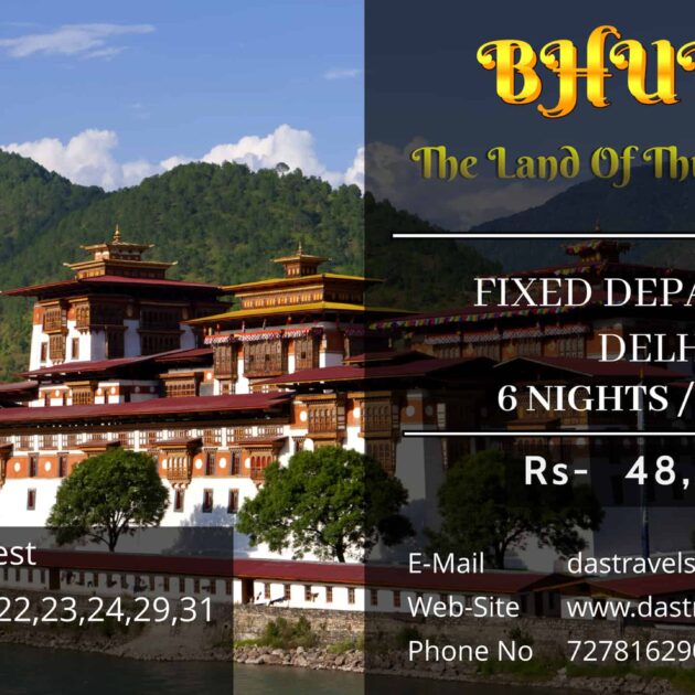 Bhutan Tour Package 6 Nights 7 Days