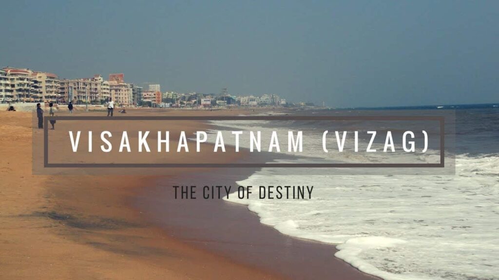 visakhapatnam tour package